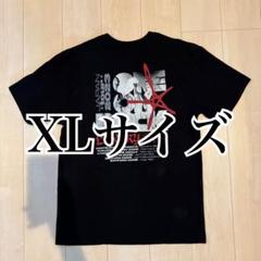 2025年最新】one ok rock luxury disease tシャツの人気アイテム