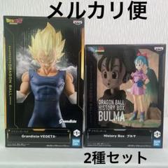 ドラゴンボール History Box ブルマ フィギュア ベジータ
