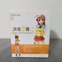 【希少・少し訳あり】涼宮茜 a-brand フィギュア 君か望む永遠 希少・少し訳あり】涼宮茜 a-brand フィギュア 君か望む永遠