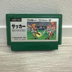 ファミコンソフト　サッカー