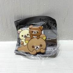 最終値下げ　激レア　なりきりコリラックマ　ヘア　アクセサリー リラックマ コリラックマ 髪留 ゴム ヘアーアクセサリー 飾り