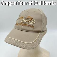 【AMGEN Tour of California】希少キャップ　企業ロゴ　刺繍