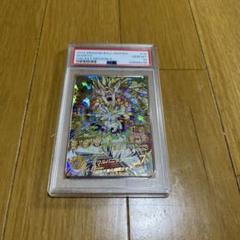 h2-36  psa10 セル　旧弾 驚きの値段で PSA10】ドラゴンボールヒーローズ H2-36 旧弾 セル