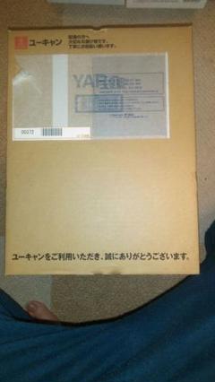 ユーキャン欧州鉄道の旅DVD10巻1セットケース.ガイドブック付き