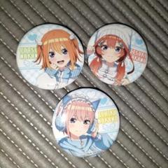 ローソンコラボ 杏子 缶バッジ 人気TVアニメ『ぼっち・ざ・ろっく！』の缶バッジがローソン店頭