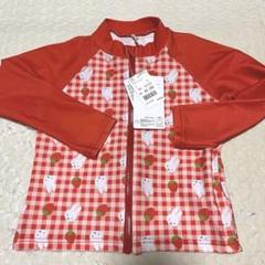 ラッシュガード ミッフィー miffy バースデイ 100