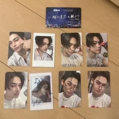ENHYPEN ニキ トレカ まとめ売り