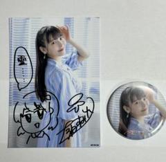 2025年最新】上坂すみれ サインの人気アイテム - メルカリ