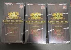 遊戯王　レアリティコレクション　3箱　シュリンク付 楽天市場】【シュリンク付 BOX】遊戯王OCGデュエルモンスターズ