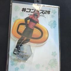 コンパス サーティーン アクリルスタンド マルイ Amazon.co.jp: コンパス サーティーン マルイ アクスタ : 文房具