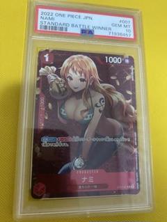 【PSA10】ナミ ワンピース ストロングワールド プロモ 2025年最新】ナミ psa10 プロモの人気アイテム - メルカリ