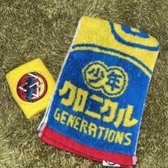 GENERATIONS - 【未開封】GENERATIONS リストバンド 2025年最新】GENERATIONS リストバンドの人気アイテム - メルカリ