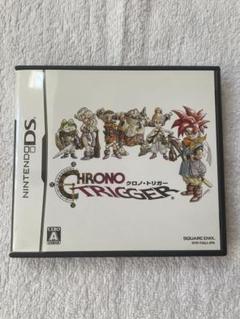 クロノトリガー DS ケース