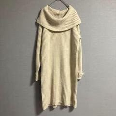 【couturebrooch】ニット　ワンピース　ロング　膝丈　長袖　リボン