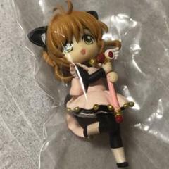 2025年最新】カードキャプターさくら あつめてフィギュアの人気