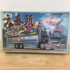 2023年最新】アオシマ 1/32 大型デコトラの人気アイテム - メルカリ