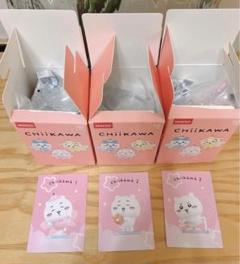 ちいかわ 公式 MINISO ちいかわ フィギュア3個セット ブラインドボックス 0313b.jpg