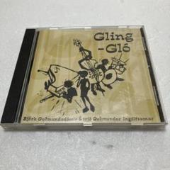 2025年最新】gling gloの人気アイテム - メルカリ