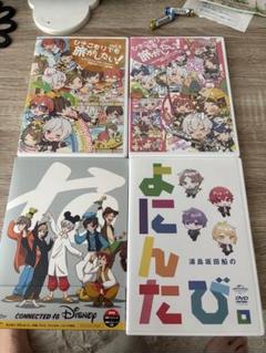 ひき旅 よにんたび
