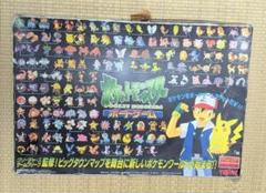 2025年最新】ポケモン ボードゲーム 初代の人気アイテム - メルカリ