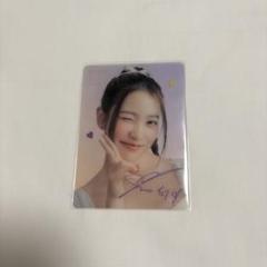 redvelvet  イェリ  サイン　直筆　セット 71gyaeiL+aL._AC_SY200_QL15_.jpg