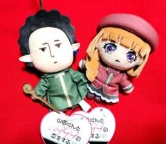 2025年最新】山田くんとLV999の恋をする ピコぬいの人気アイテム