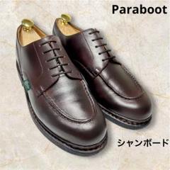Paraboot パラブーツ　シャンボード UK5.5約24センチ CHAMBORD / NOIR – Paraboot