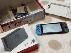 ニンテンドースイッチ初期 ドックセット