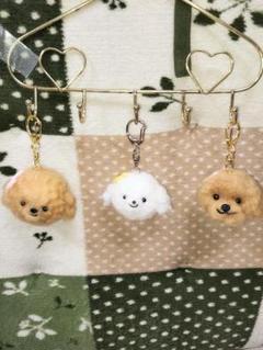 羊毛フェルト トイプードル３匹のキーホルダー(^_-)-☆