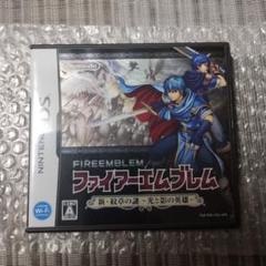 【DS】ファイアーエムブレム 新・紋章の謎〜光と影の英雄〜