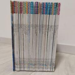 かがくのとも 44冊 まとめ売り - メルカリ