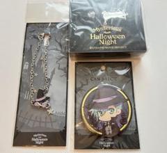 2025年最新】mysterious halloween nightの人気アイテム - メルカリ