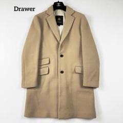【Drawer】ドゥロワー　チェスターコート　ネイビー　ウール　シルク　100% BL】ウールチェスターコート/ネイビー×ソリッド/NEW ZEALAND