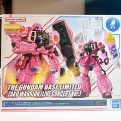 MG 1/100 ガンダムベース限定 ザクウォーリア ライブコンサートバージョンのサムネイル