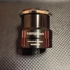 12ヴァンキッシュ スプールの中古/未使用品 - メルカリ 12ヴァンキッシュ スプールの中古/未使用品 - メルカリ