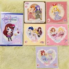 アイカツ　特典　ポストカード、ステッカー　まとめ売り