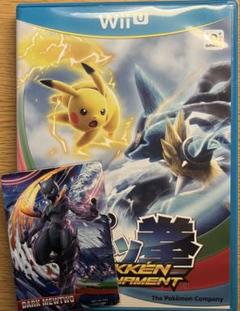 ポッ拳　ダークミュウツー　アミーボ付き　wiiuソフト