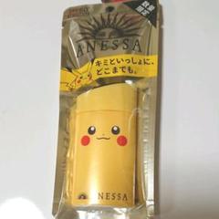 アネッサパーフェクトUV スキンケアミルク ポケモン ピカチュウ 数量限定