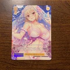 ヴァイスシュヴァルツロゼ 抑えきれない愛の光 ルーシア SSP サイン ハルカゼ ヴァイスシュヴァルツロゼ 抑えきれない愛の光 ルーシア SSP