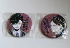 ハイキュー!! オールスター缶バッジ孤爪研磨 3点セットの通販 by りっこりん's shop｜ラクマ