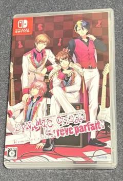 DYNAMIC CHORD Switch ダイナミックコード