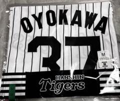 阪神タイガース　及川雅貴選手　レプリカユニフォームMサイズ