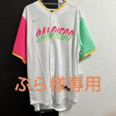 【ぶら】ナイキ　パドレス　シティコネクト　タティス　ユニフォーム　XL ナイキ パドレス シティコネクト レプリカユニフォーム