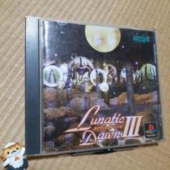 【PS】ルナティックドーン３