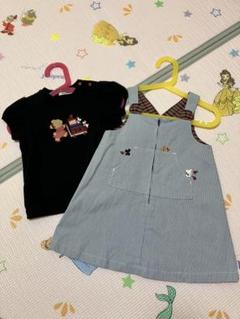 ファミリア familiar ジャンパースカート Tシャツ セット 90