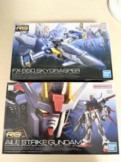 VF5797 未組立 FX-550 SKYGRASPER GUNDAM MK-Ⅱ VF5797 未組立 FX-550 SKYGRASPER GUNDAM MK-Ⅱ