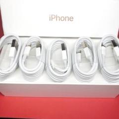5本セット iPhone ライトニングケーブル 充電器 純正品質