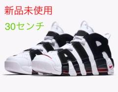 エアモアアップテンポ 本物の中古 未使用品を探そう メルカリ
