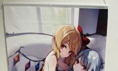 劇毒少女 c102 霧雨魔理沙 色紙 うちわ 霧雨魔理沙 Rev.TOKIAME｜東方儚月抄｜美少女フィギュア