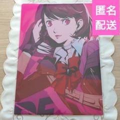 2025年最新】ペルソナ3 岳羽ゆかりの人気アイテム - メルカリ